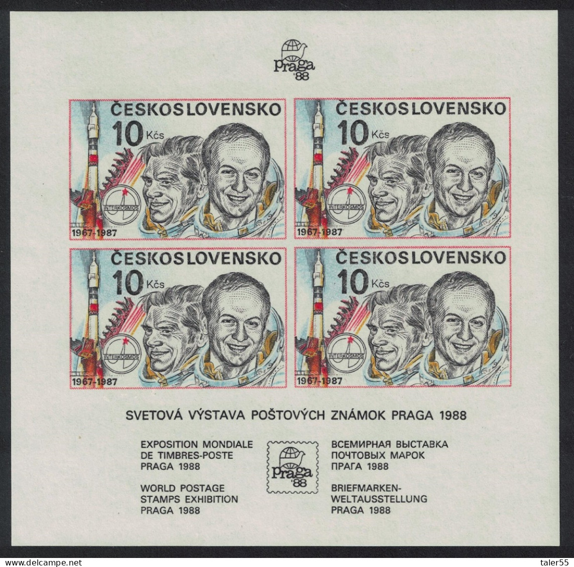 Czechoslovakia Space Praga '88 International Stamp Exhibition MS 1987 MNH SG#MS2903 - Unused Stamps