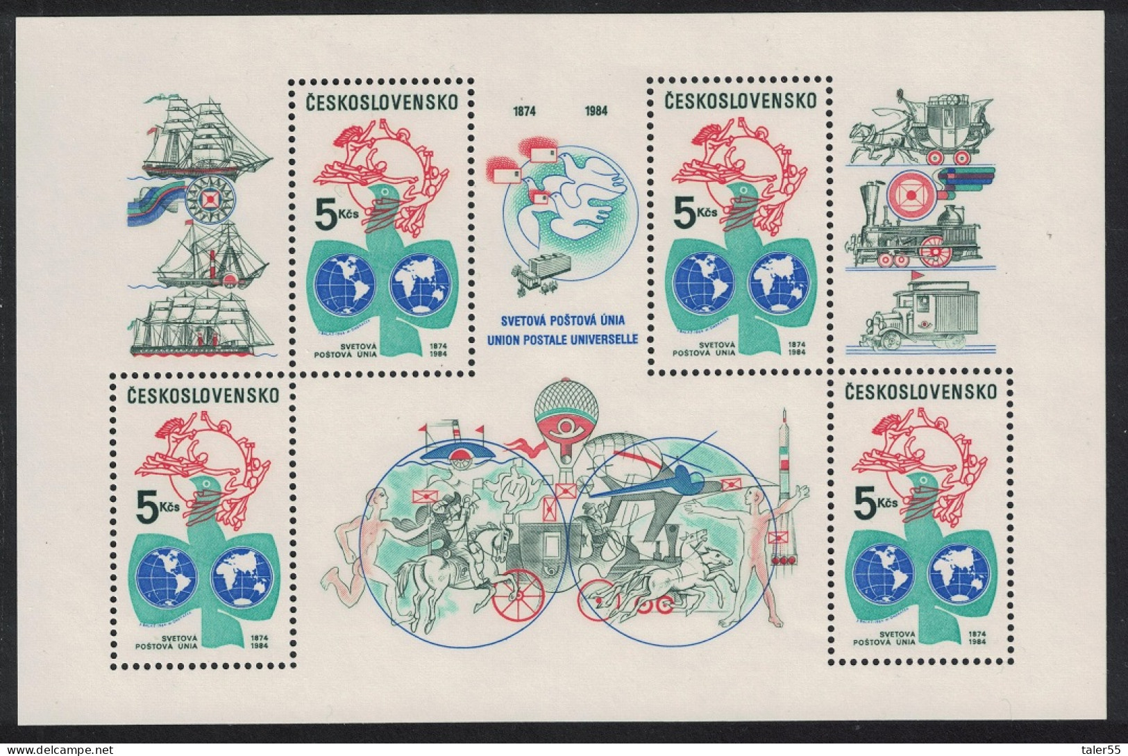 Czechoslovakia Universal Postal Union MS 1984 MNH SG#MS2738 - Unused Stamps