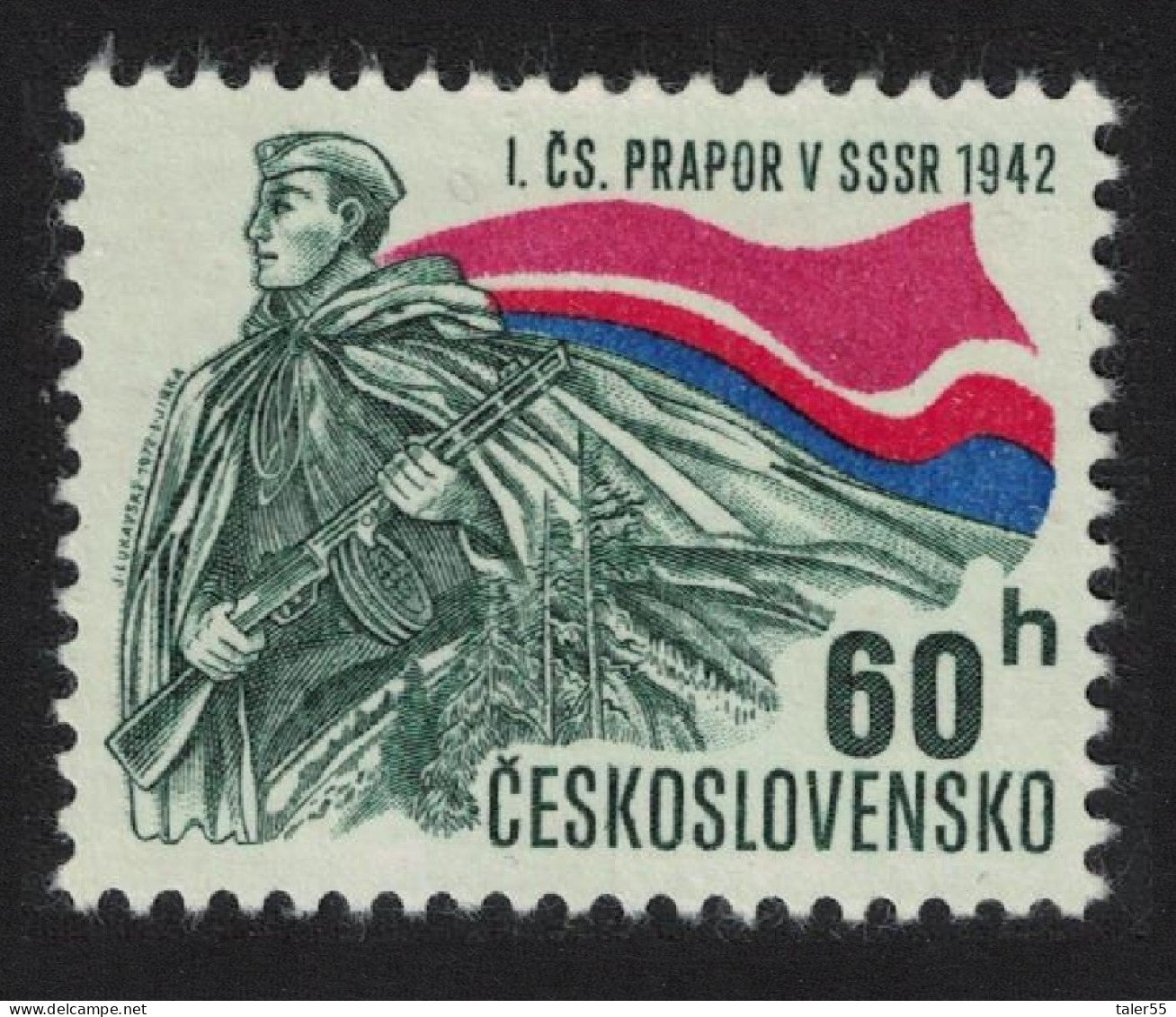 Czechoslovakia Army Unit 1972 MNH SG#2022 - Nuovi