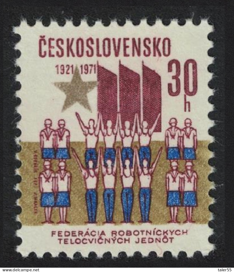 Czechoslovakia 50th Anniversary Of Proletarian Physical Federation 1971 MNH SG#1975 - Neufs