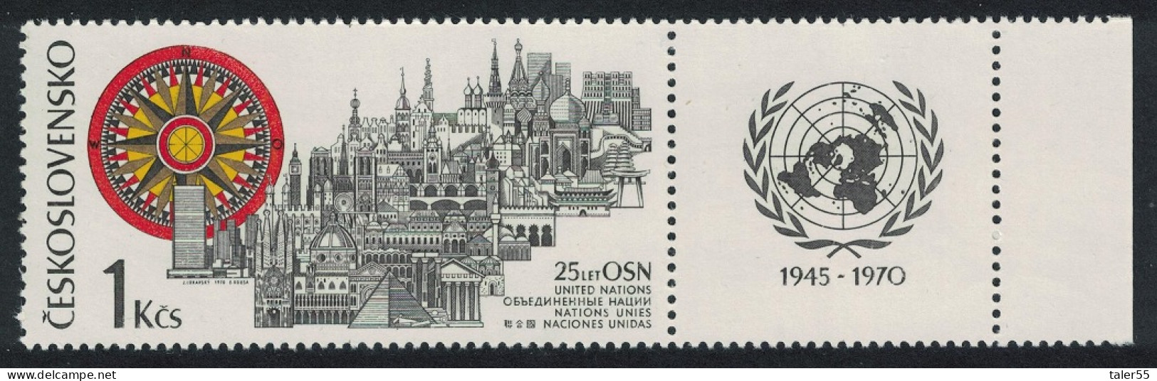 Czechoslovakia 25th Anniversary Of United Nations Margin 1970 MNH SG#1894 - Nuovi