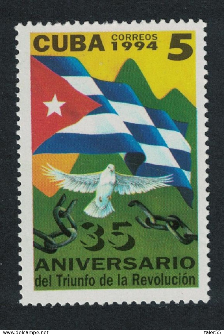 Caribic 35th Anniversary Of Revolution 1994 MNH SG#3867 - Neufs