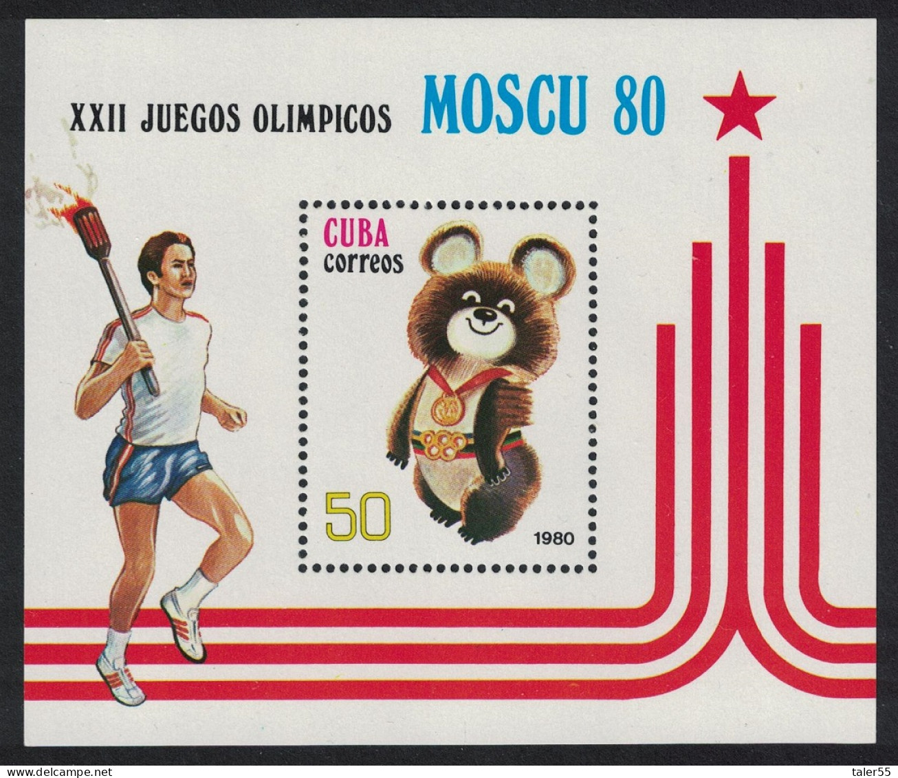 Caribic Misha Mascot Olympic Games Moscow MS 1980 MNH SG#MS2619 - Unused Stamps