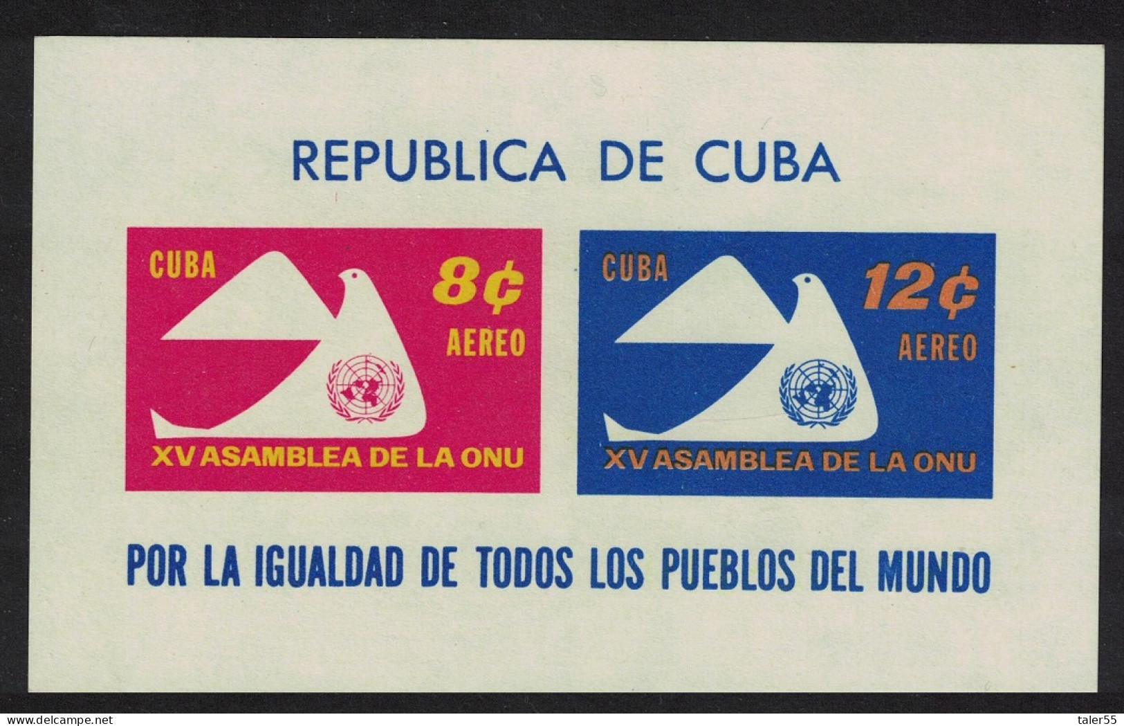 Caribic 15th Anniversary Of UNO MS 1961 MNH SG#MS984 Sc#C223a - Nuevos