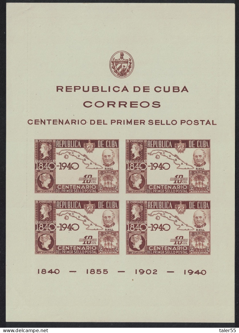 Caribic First Adhesive Postage Stamps MS 1940 MNH SG#MS444 MI#Block 2 - Ungebraucht