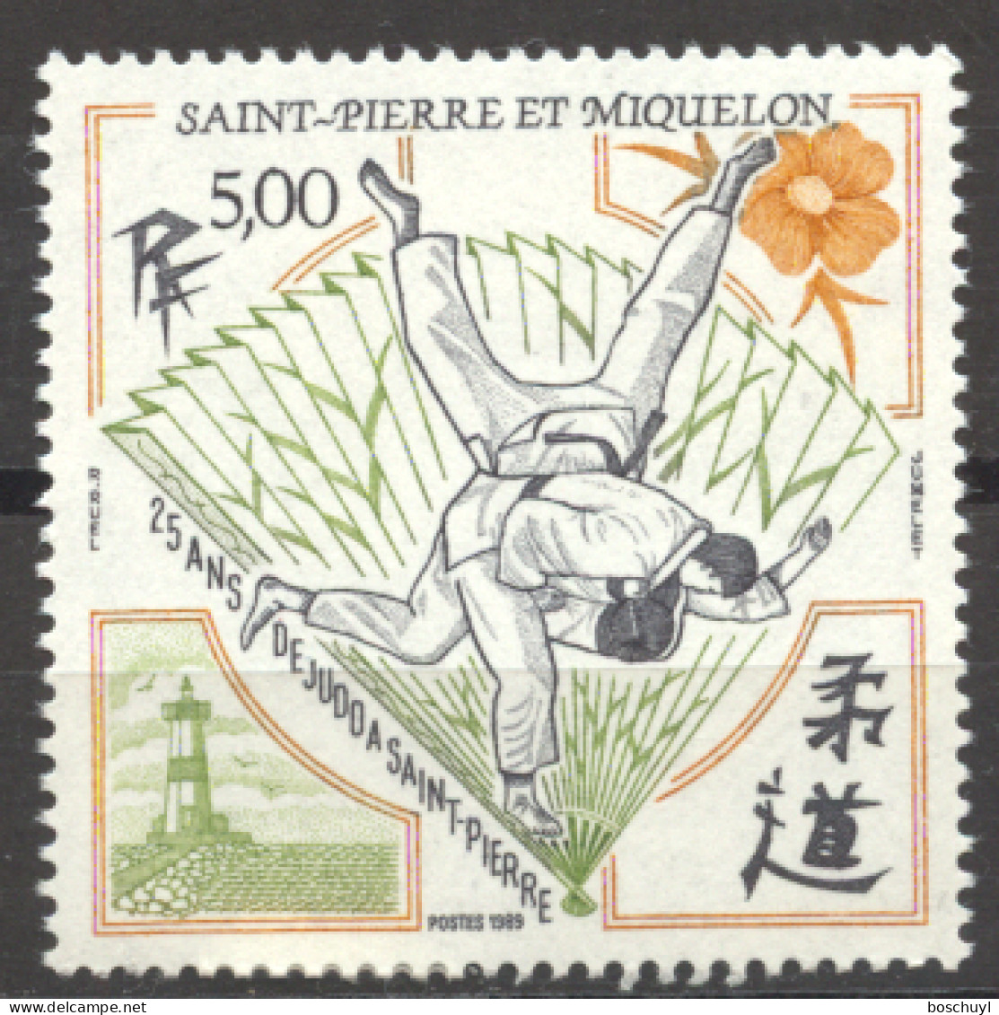 St Pierre And Miquelon, 1989, Judo, Sports, MNH, Michel 570 - Ongebruikt