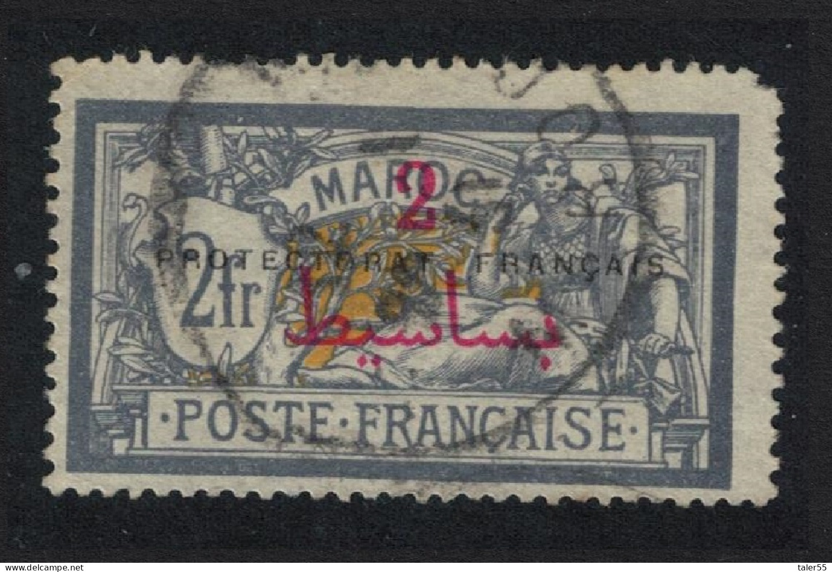 Fr. Morocco 2fr Overprint 'PROTECTORAT FRANCAIS' Def 1902 SG#55 MI#16 Sc#53 - Gebruikt