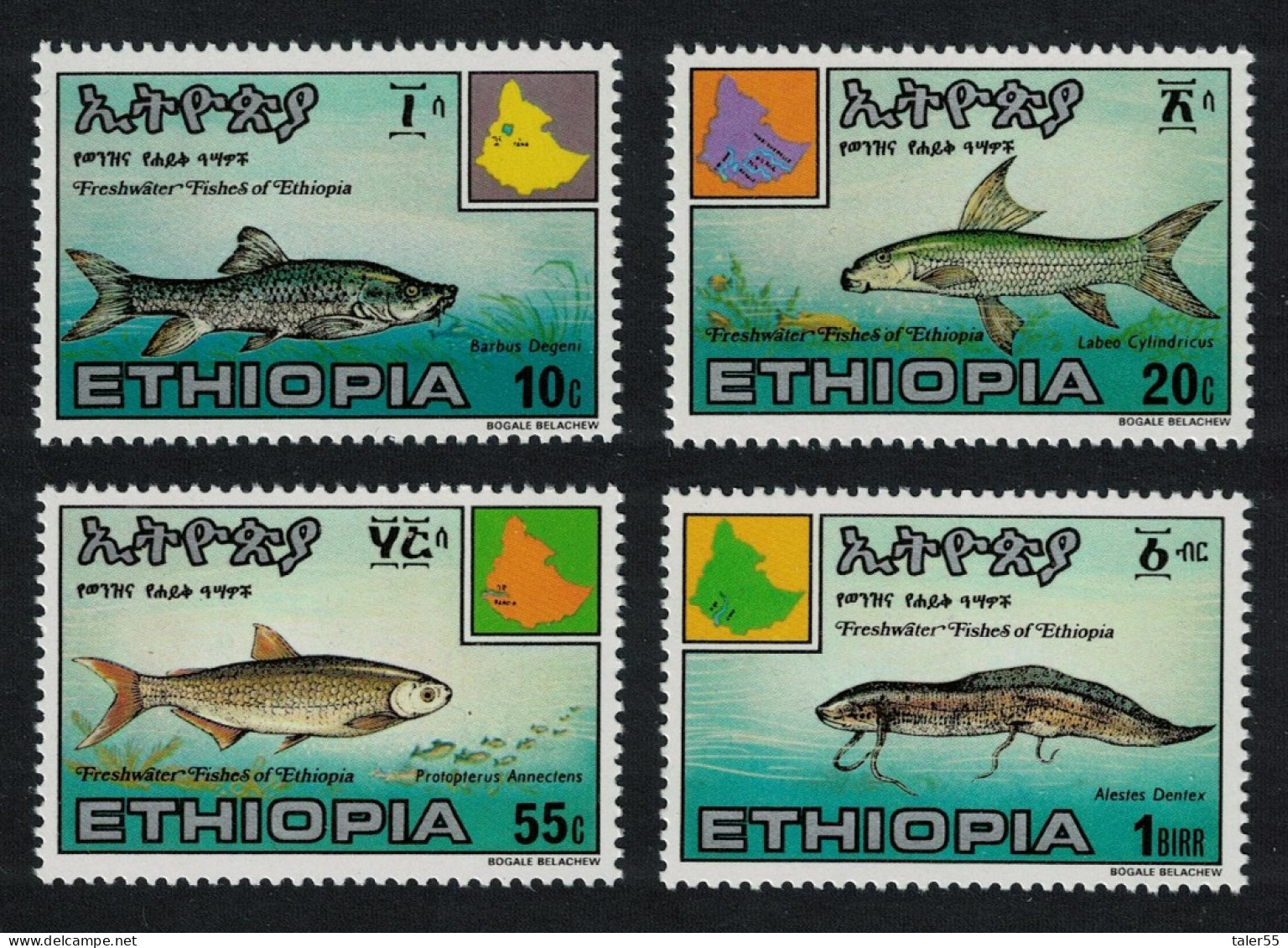 Ethiopia Freshwater Fish 4v 1985 MNH SG#1313-1316 - Ethiopie