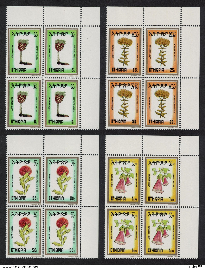 Ethiopia Flowers 4v Corner Blocks Of 4 1984 MNH SG#1284-1287 - Ethiopie