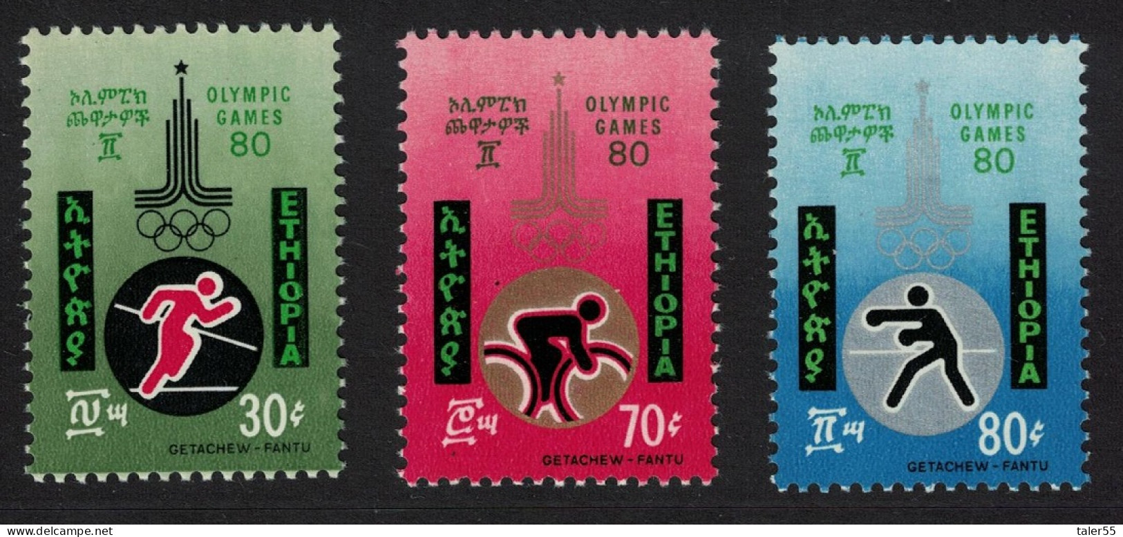 Ethiopia Boxing Cycling Olympic Games Moscow 3v 1980 MNH SG#1169-1171 - Ethiopie