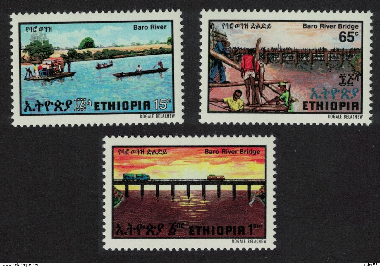 Ethiopia Baro River Bridge 3v 1981 MNH SG#1186-1188 - Ethiopie