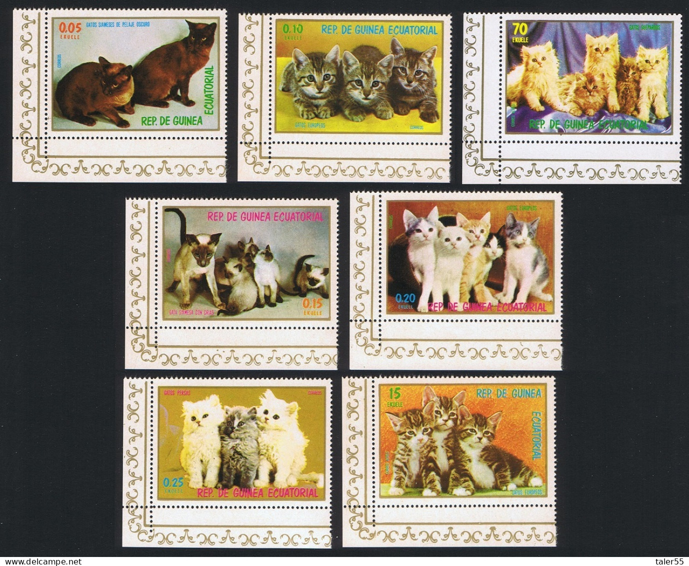 Eq. Guinea Cats And Kittens 7v Corners 1976 MNH MI#1016-1022 - Equatorial Guinea