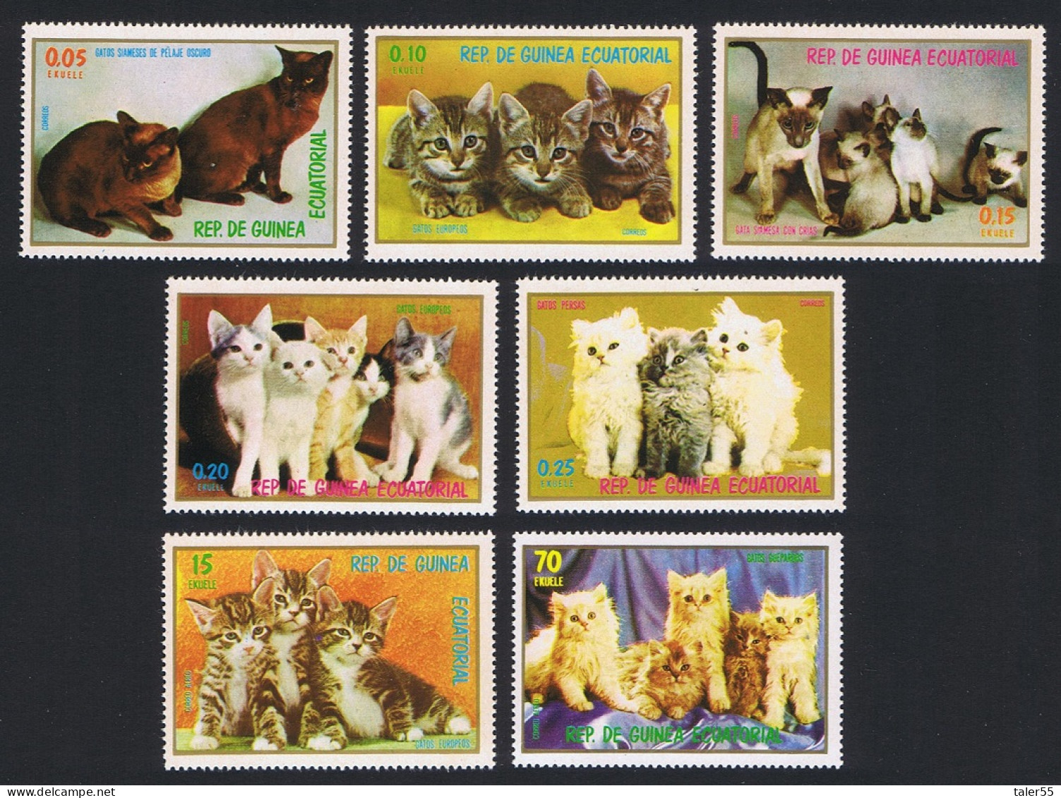 Eq. Guinea Cats And Kittens 7v 1976 MNH MI#1016-1022 - Equatorial Guinea