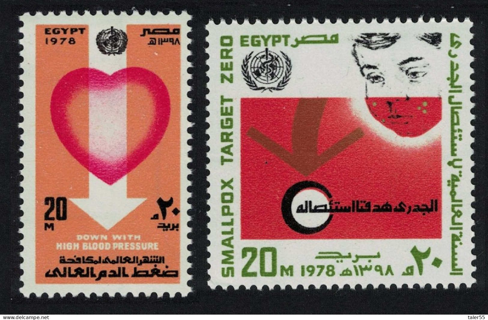 Egypt World Health Day 2v 1978 MNH SG#1357-1358 - Other & Unclassified