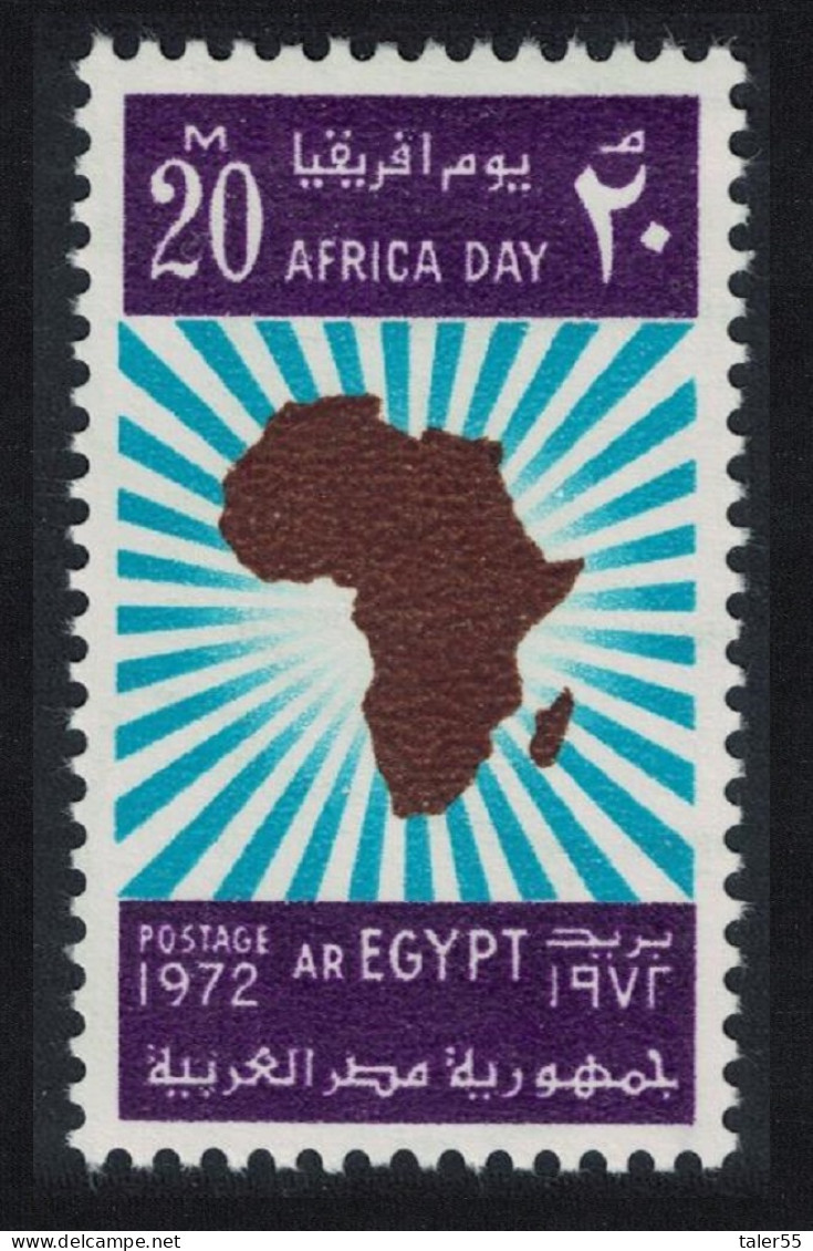 Egypt Africa Day 1972 MNH SG#1160 - Other & Unclassified