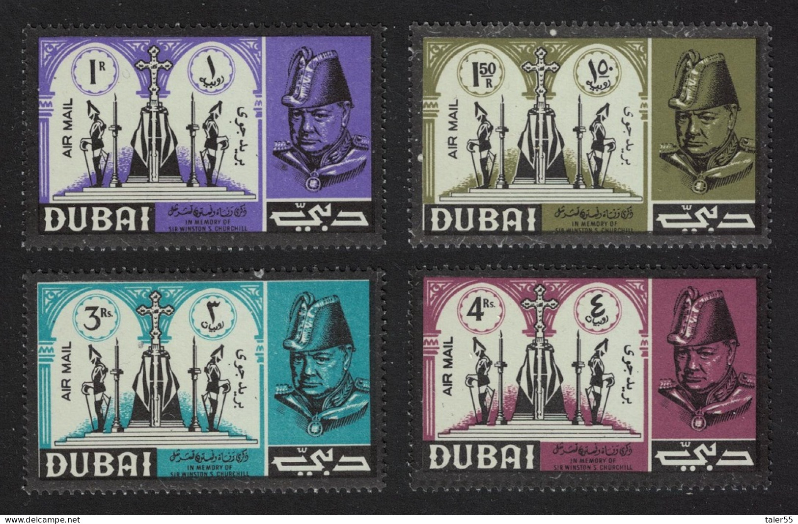 Dubai Churchill Commemoration 4v Optd AIR MAIL 1966 MNH SG#147-150 MI#175A-178A - Dubai