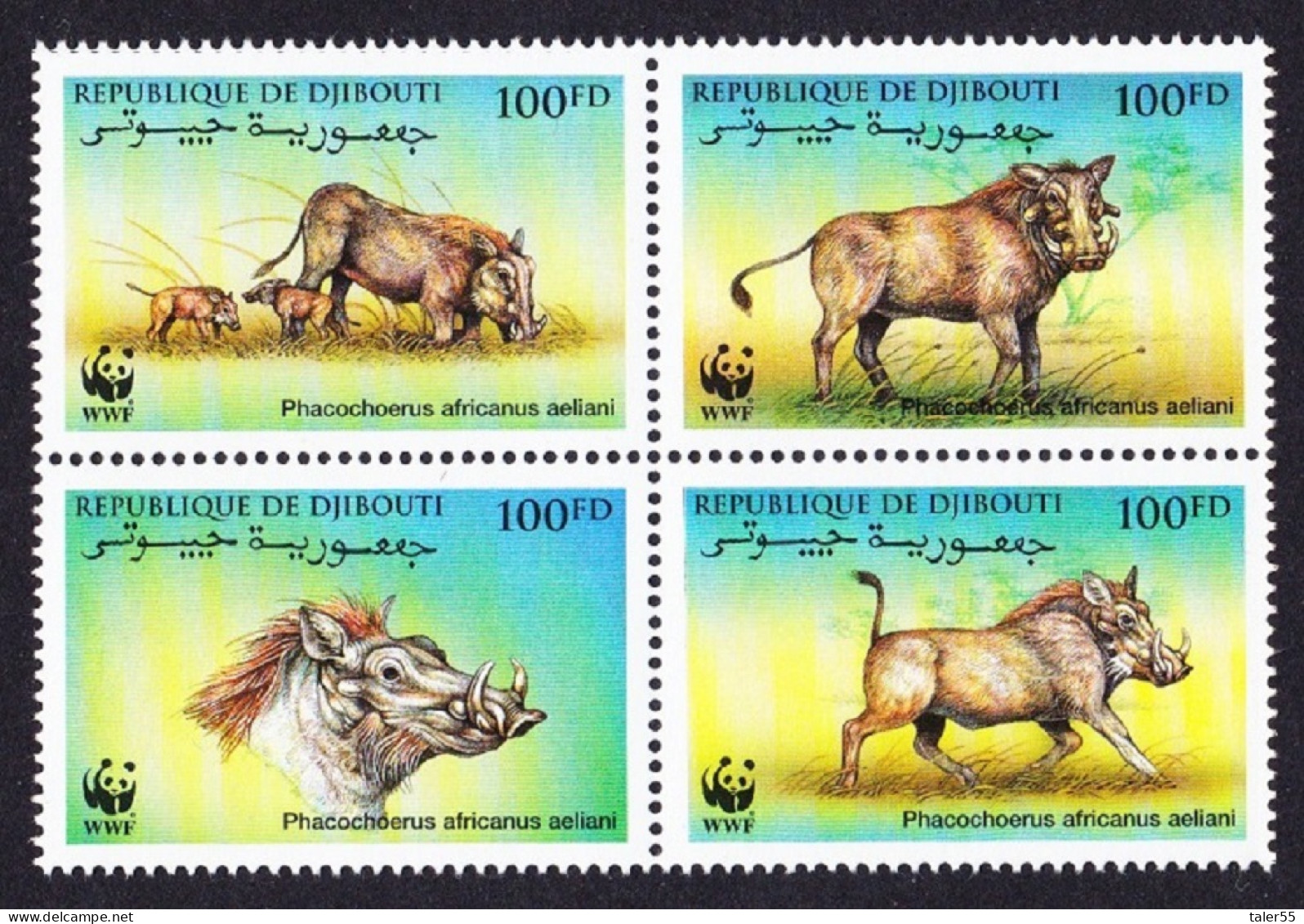 Djibouti WWF Eritrean Warthog 4v Block Of 4 2000 MNH SG#1192-1195 MI#678-681 Sc#795 A-d - Dschibuti (1977-...)