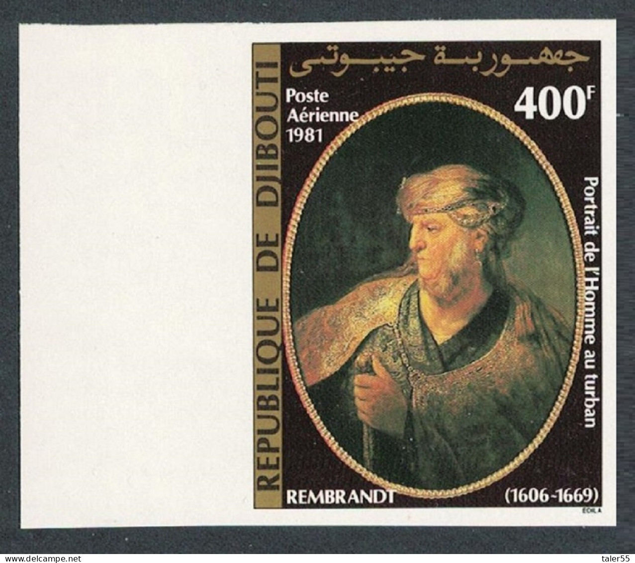Djibouti Rembrandt 'Portrait Of A Man In Turban' Imperf Margin 1981 MNH SG#823 MI#311 - Dschibuti (1977-...)