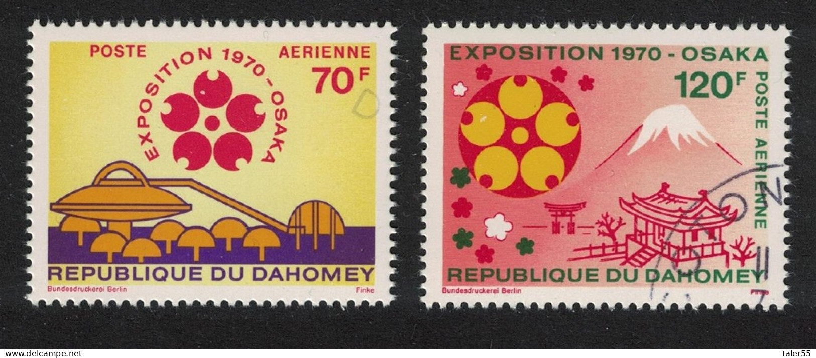 Dahomey World Fair EXPO 70 Osaka 2v 1970 CTO SG#403-404 MI#420-421 Sc#C124-C125 - Benin - Dahomey (1960-...)