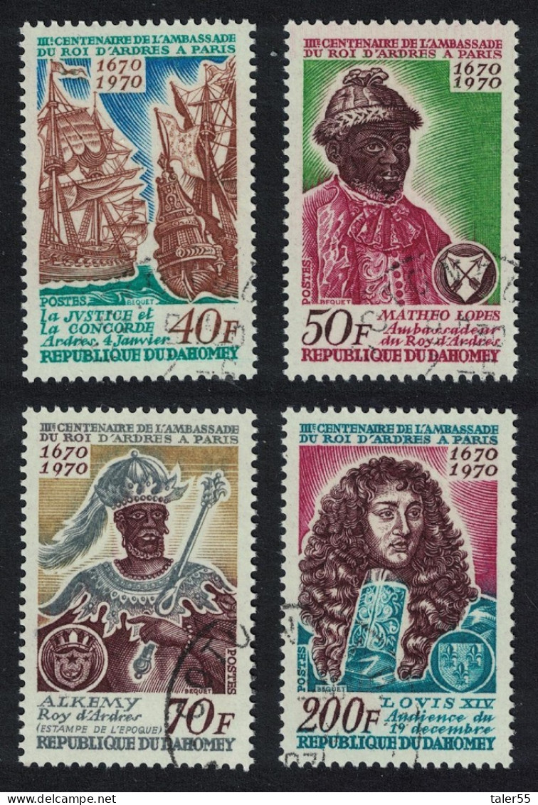 Dahomey Ardres Embassy To Louis XIV Of France 4v 1970 CTO SG#405-408 MI#422-425 Sc#271-274 - Benin - Dahomey (1960-...)