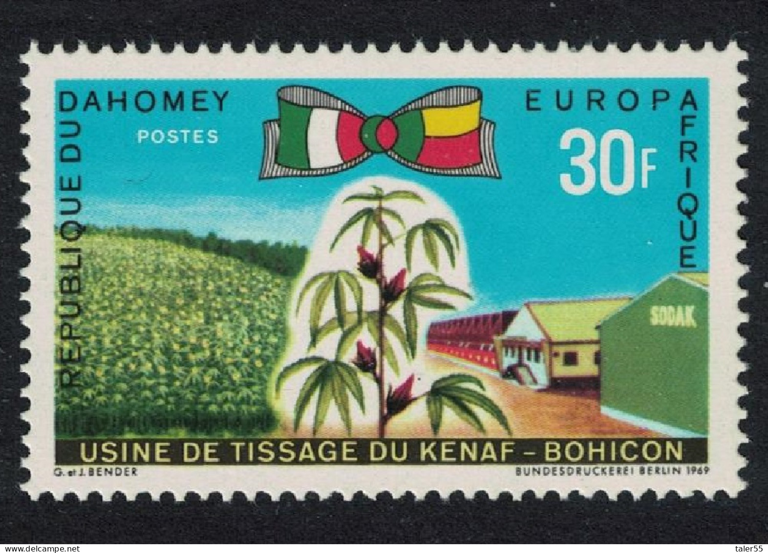 Dahomey Kenaf Plant And Mill Bohicon 1969 MNH SG#374 MI#390 Sc#262 - Benin - Dahomey (1960-...)