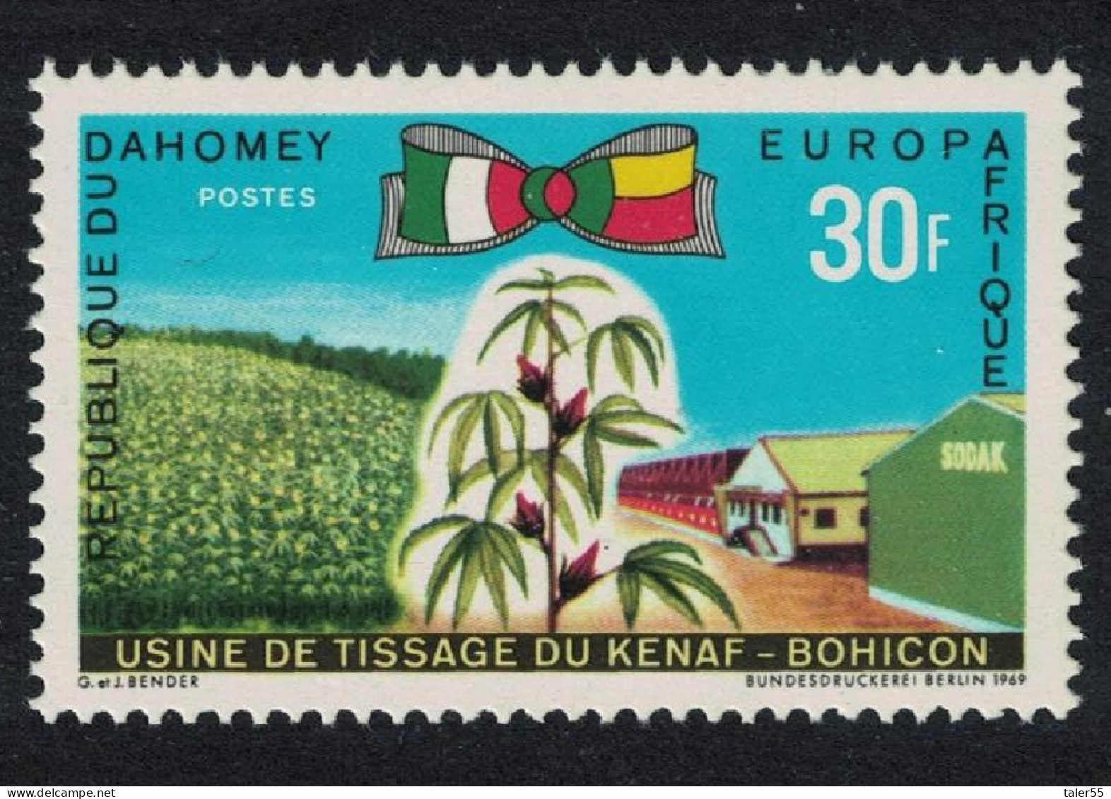 Dahomey Kenaf Plant And Mill Bohicon 1969 MNH SG#374 MI#390 Sc#262 - Benin – Dahomey (1960-...)