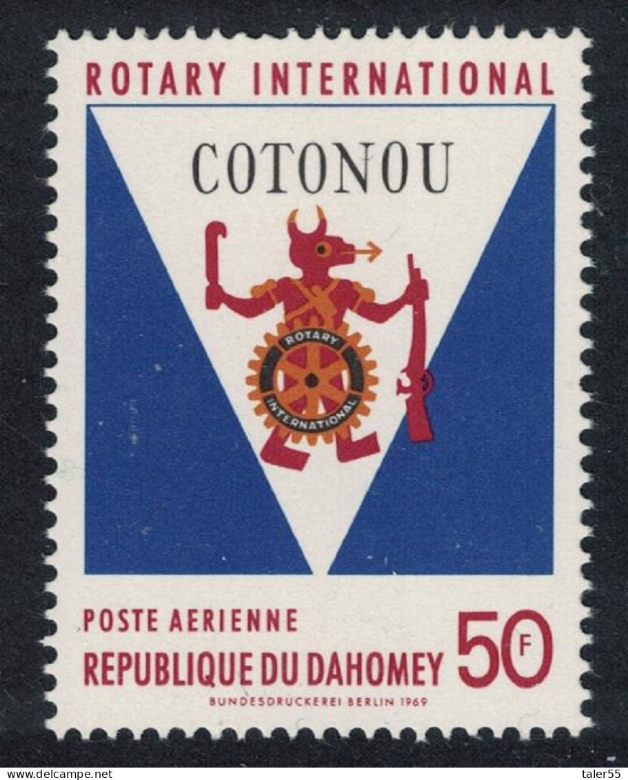 Dahomey Rotary International Organisation 1969 MNH SG#378 MI#393 - Benin - Dahomey (1960-...)