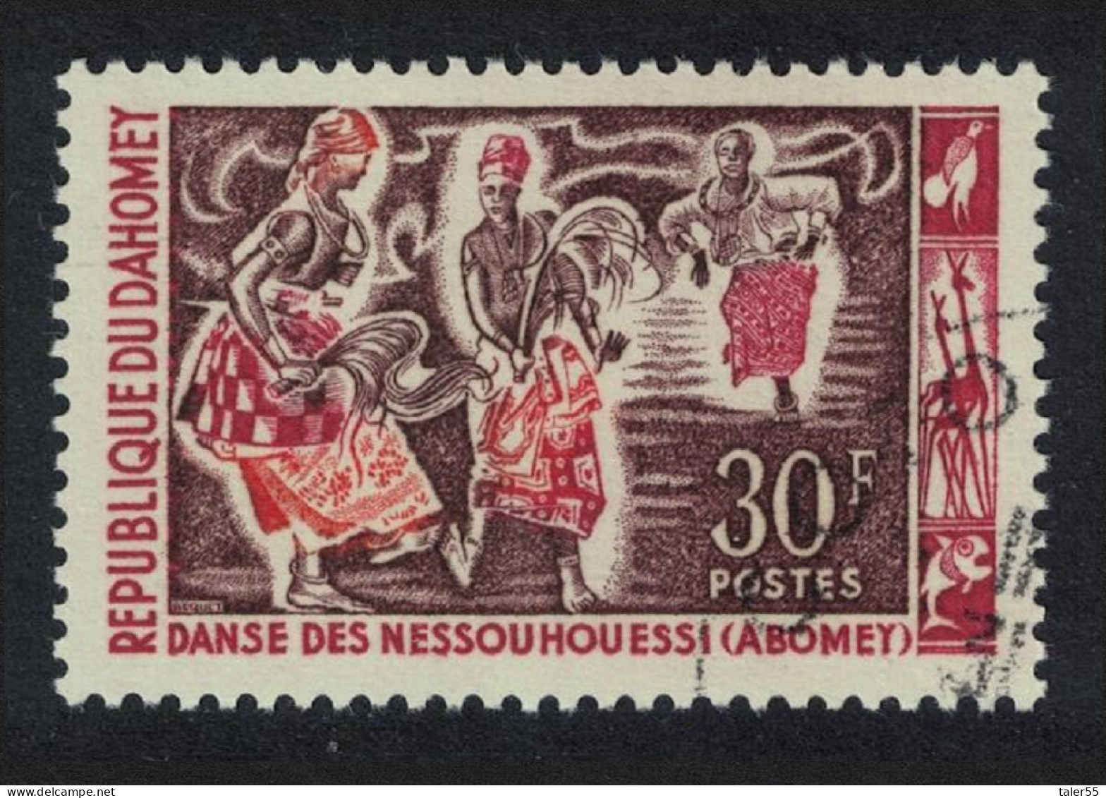 Dahomey Native Dances Nessou Houessi KEY VALUE 1964 CTO SG#210 MI#238 Sc#190 - Benin - Dahomey (1960-...)