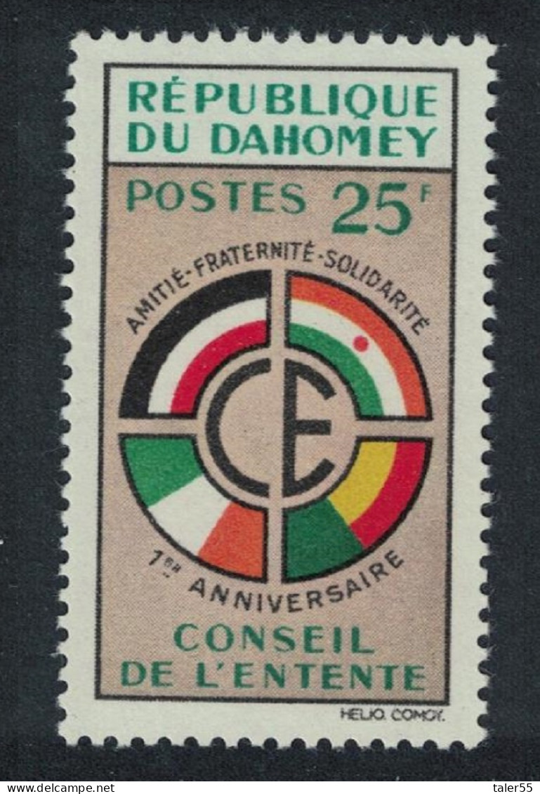 Dahomey Flags Conseil De L'Entente 1960 MNH SG#148 MI#176 - Benin - Dahomey (1960-...)