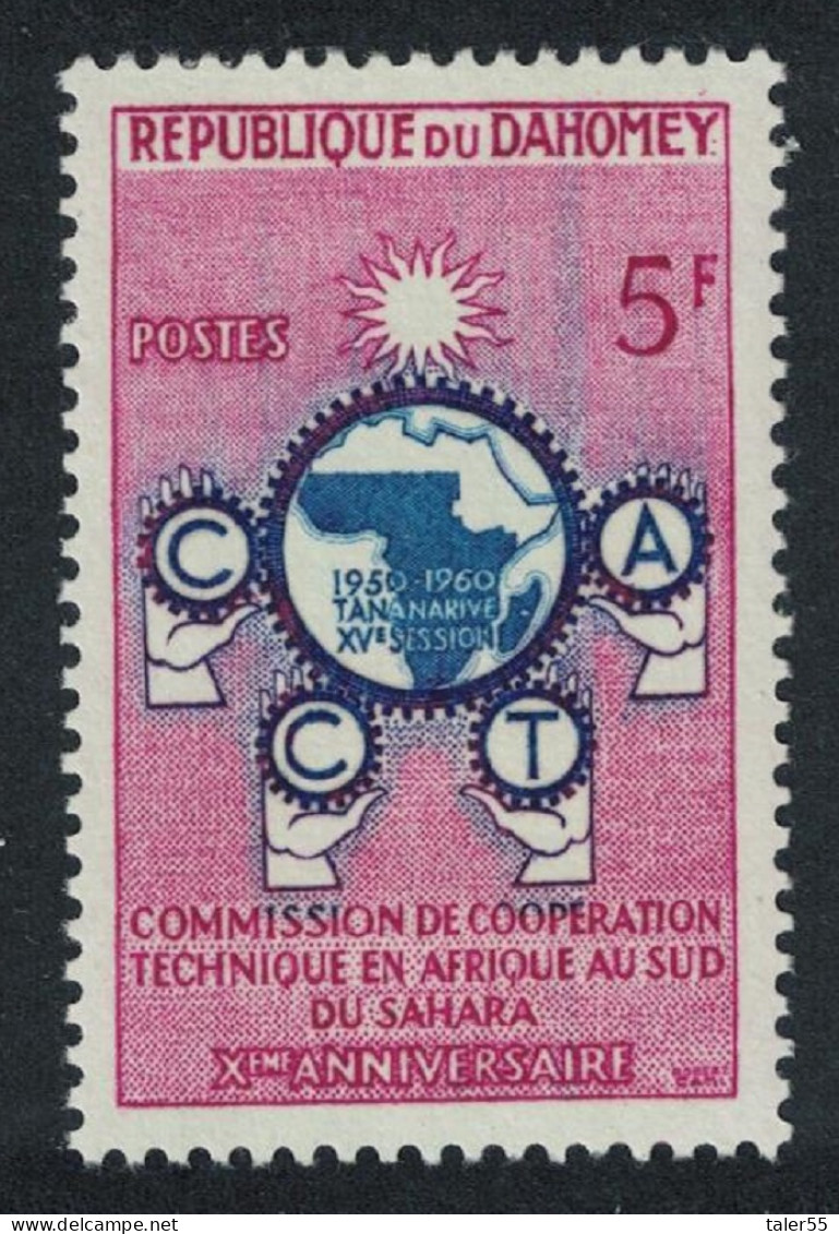 Dahomey African Technical Co-operation Commission 1960 MNH SG#147 MI#175 - Benin - Dahomey (1960-...)