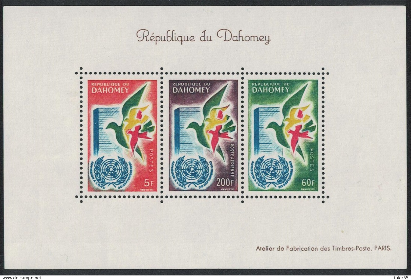 Dahomey Birds United Nations MS 1961 MNH SG#MS161a MI#Block 2 - Benin - Dahomey (1960-...)