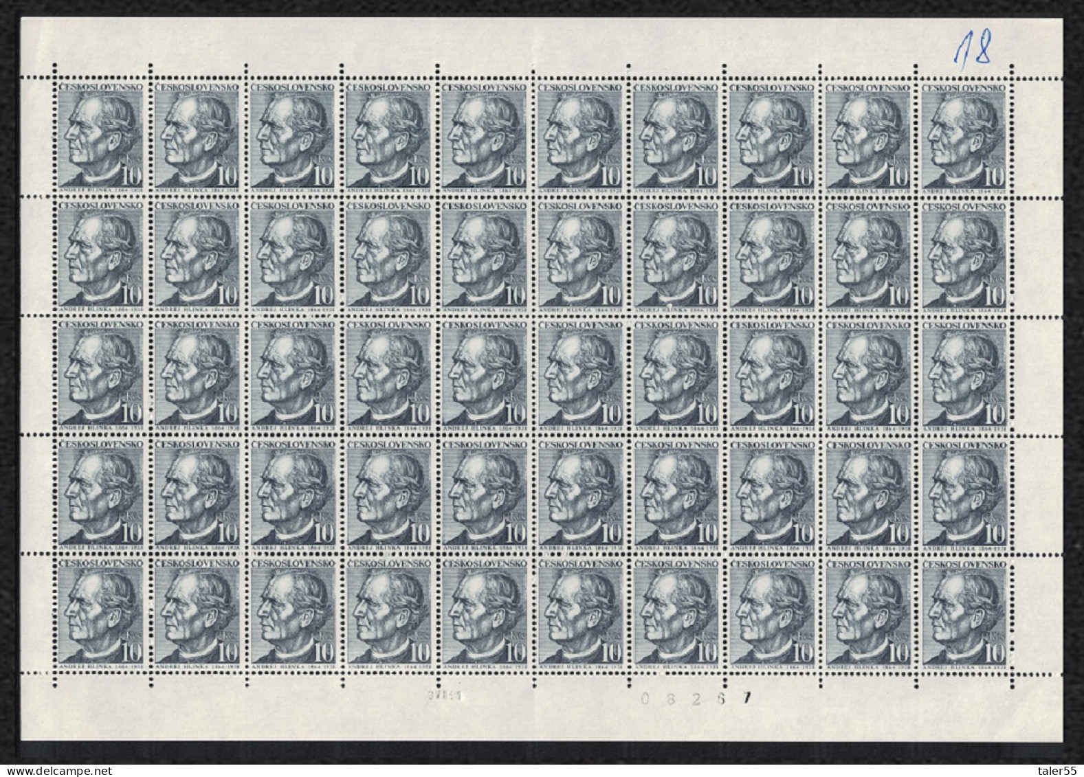 Czechoslovakia Father Andrej Hlinka Slovak Nationalist FULL SHEET 1991 MNH SG#3070 - Nuevos