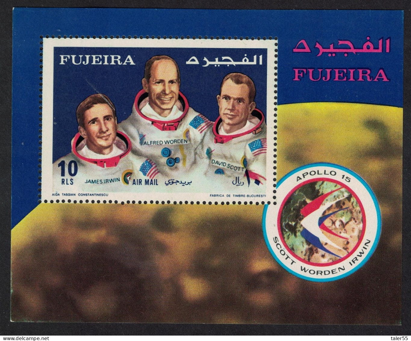 Fujeira Apollo 15 MS 1971 MNH MI#Block 89A - Fujeira