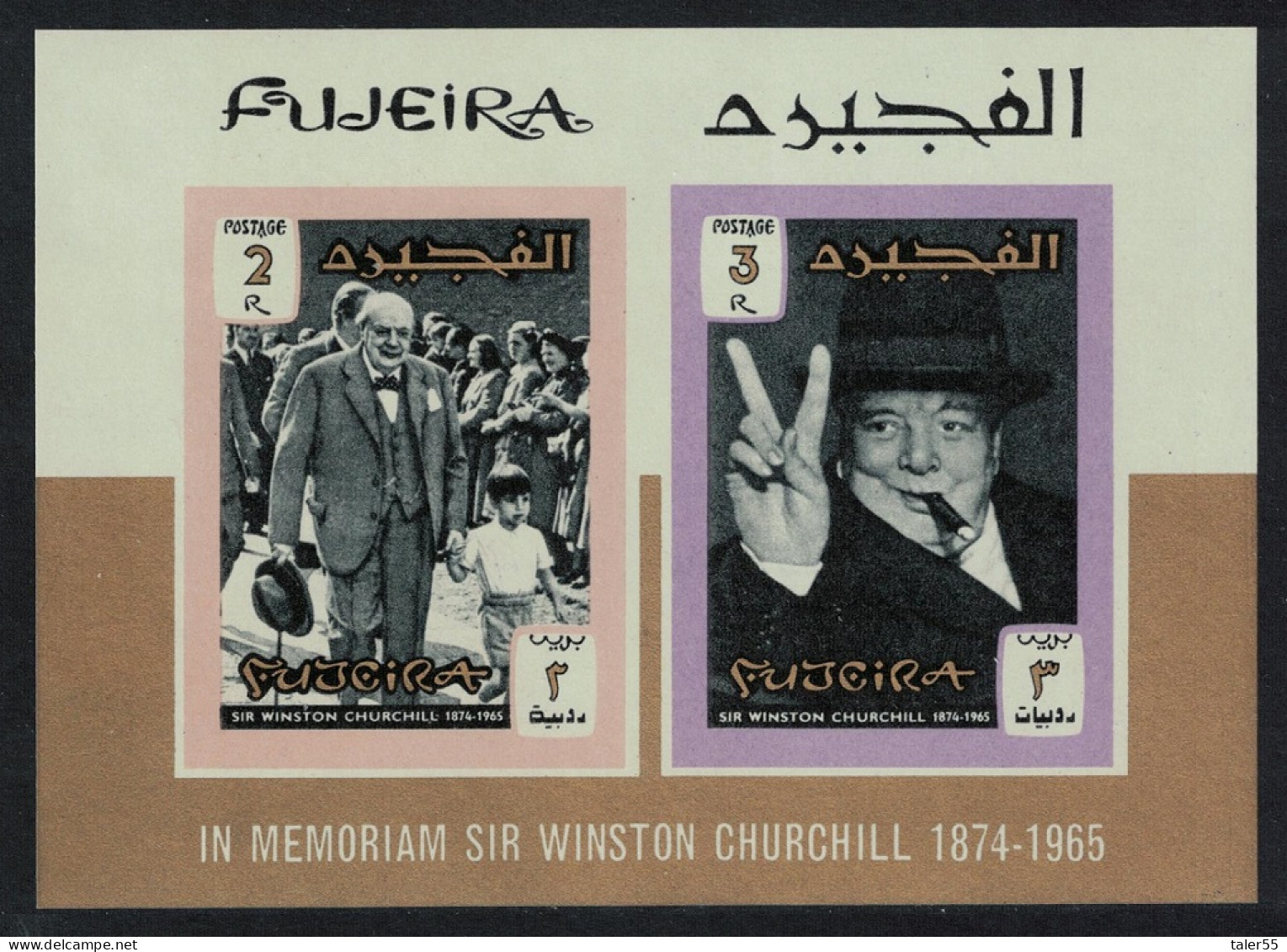 Fujeira Churchill Commemoration MS IMPERF 1966 MNH SG#MS75 MI#Block 3B - Fudschaira