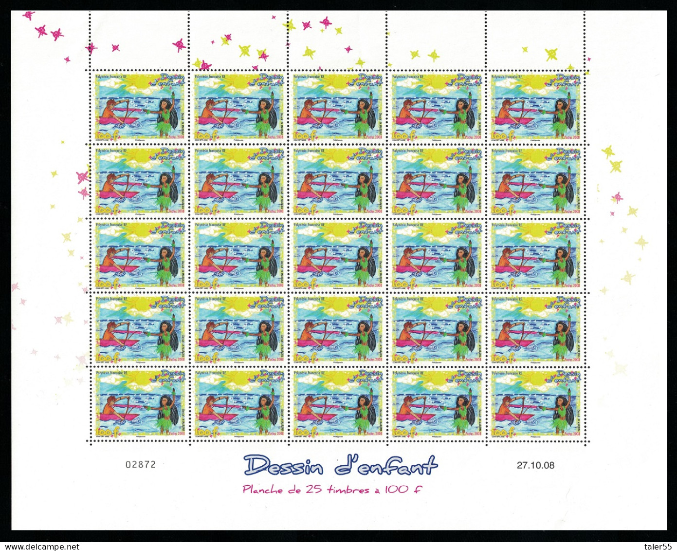 Fr. Polynesia Christmas 2008 Children's Drawings Full Sheet 2008 MNH SG#1109 MI#1061 - Unused Stamps