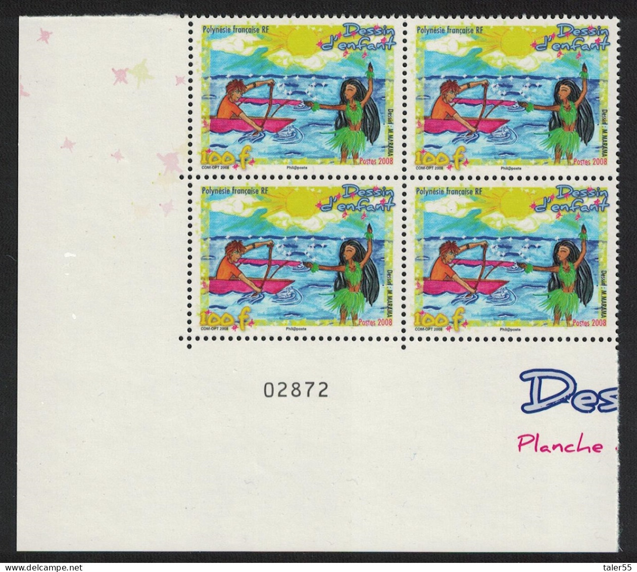 Fr. Polynesia Christmas Children's Drawings Block Of 4 Control Number 2008 MNH SG#1109 MI#1061 - Nuovi