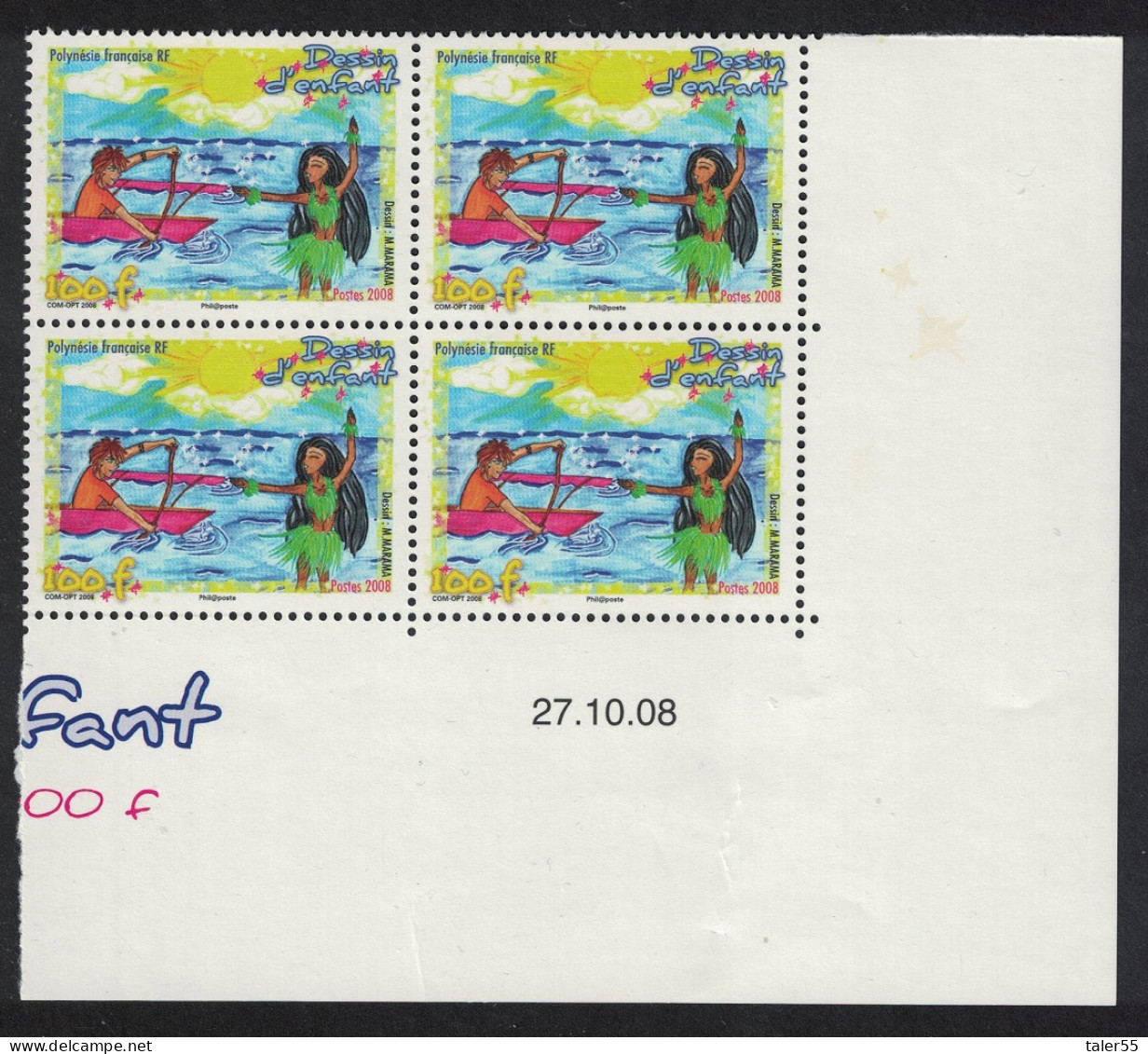 Fr. Polynesia Christmas Children's Drawings Block Of 4 Date 2008 MNH SG#1109 MI#1061 - Ongebruikt