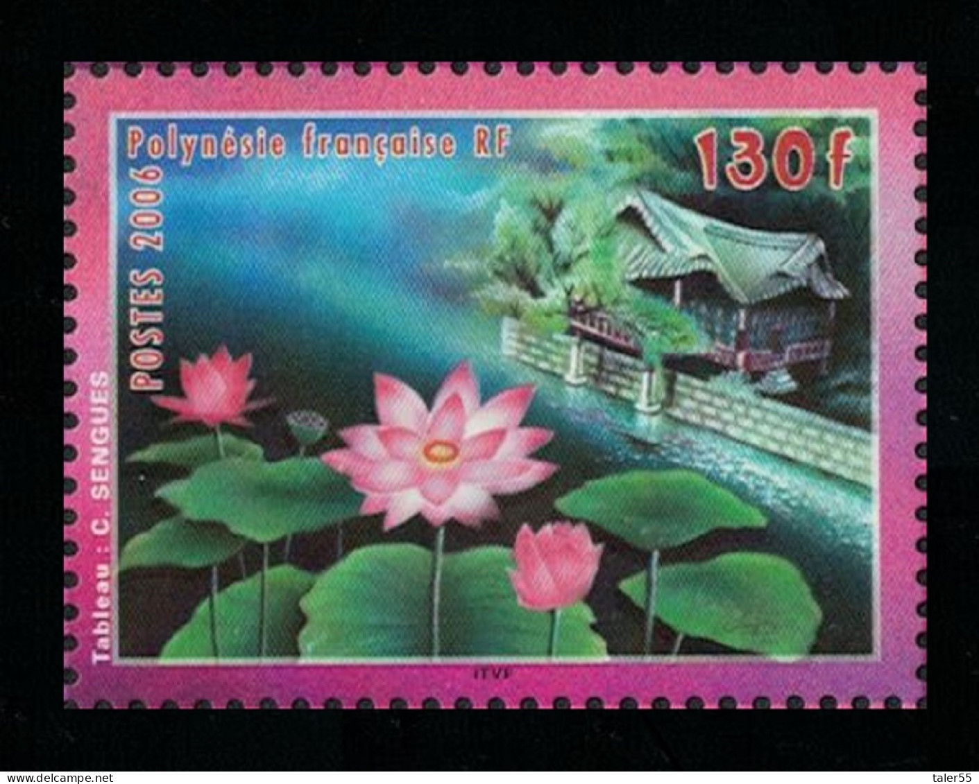 Fr. Polynesia Lotus Flower 2006 MNH SG#1017 - Ongebruikt