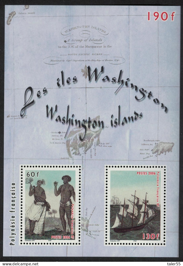 Fr. Polynesia Marquesas MS 2006 MNH SG#MS1025 MI#Block 32 - Unused Stamps