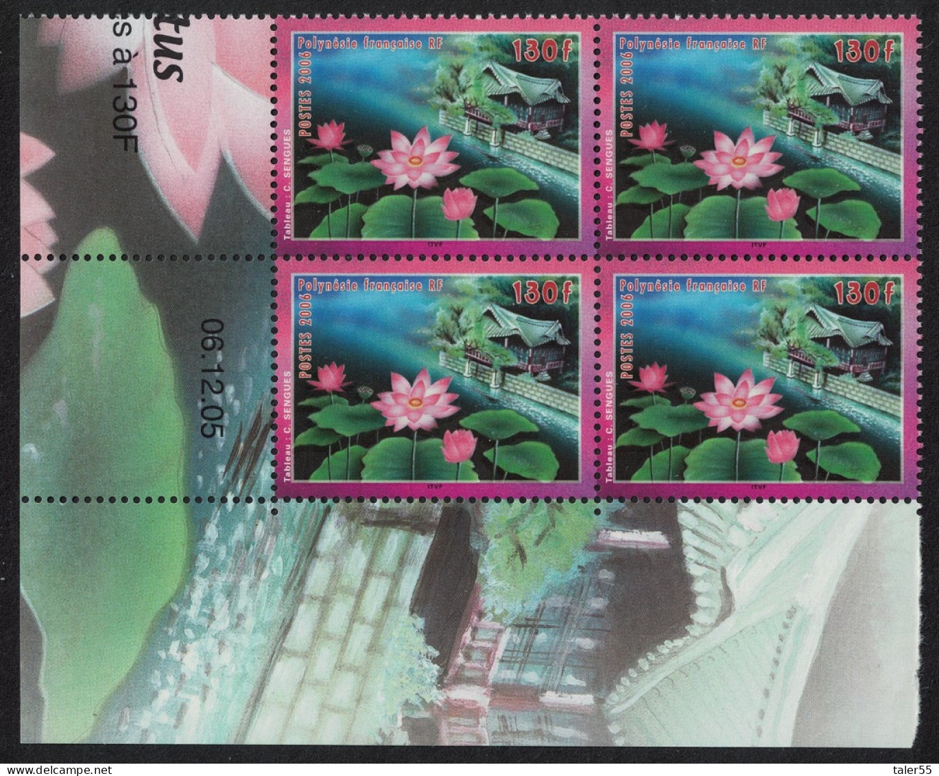 Fr. Polynesia Lotus Flower Corner Block Of 4 Control Number 2006 MNH SG#1017 - Ungebraucht