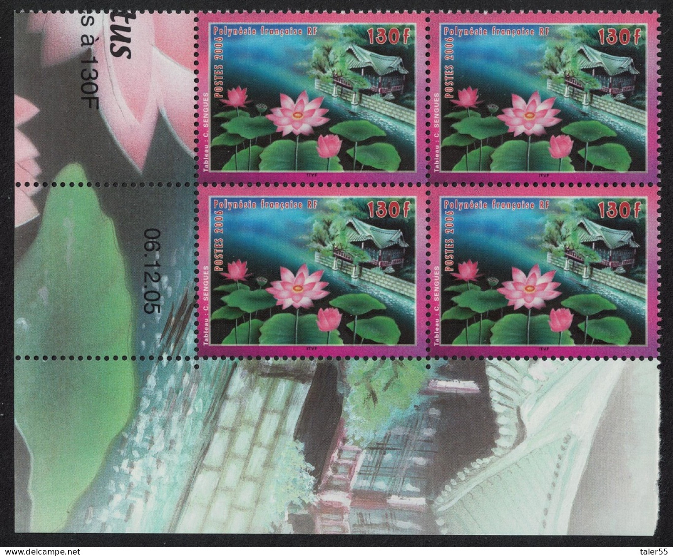 Fr. Polynesia Lotus Flower Corner Block Of 4 Control Number 2006 MNH SG#1017 - Nuevos