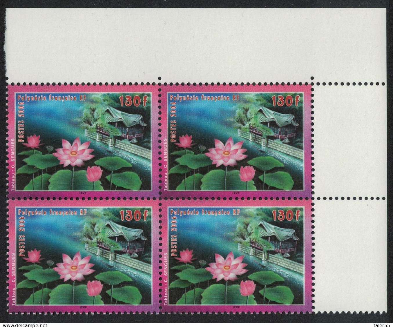 Fr. Polynesia Lotus Flower Corner Block Of 4 2006 MNH SG#1017 - Nuevos