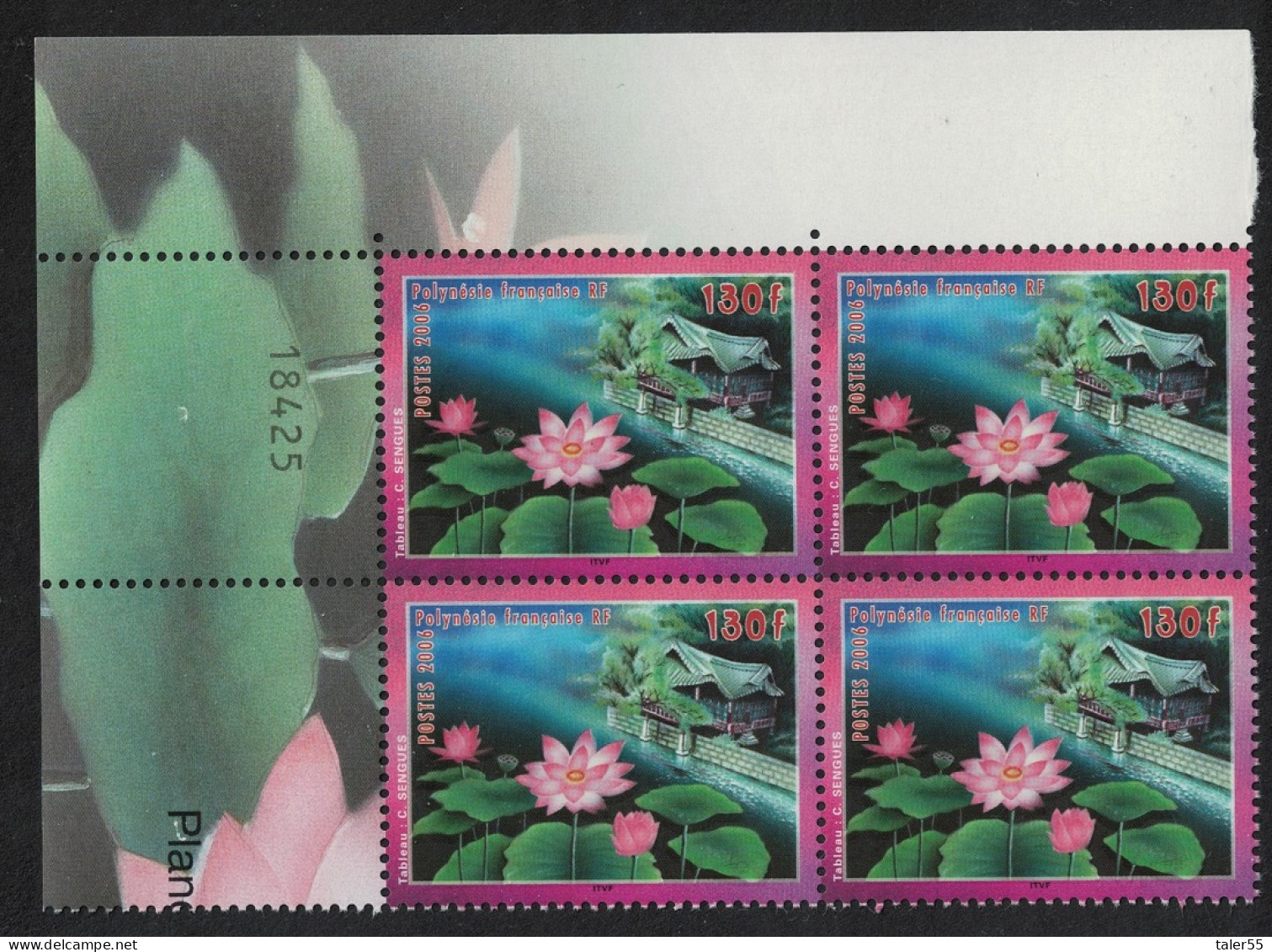 Fr. Polynesia Lotus Flower Corner Block Of 4 Date 2006 MNH SG#1017 - Ongebruikt