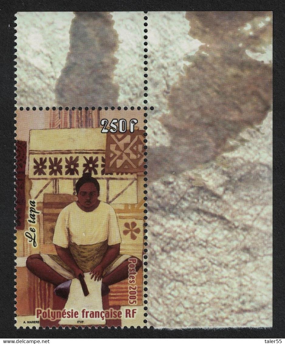 Fr. Polynesia Weaving Of Tapa Corner 2005 MNH SG#998 - Unused Stamps