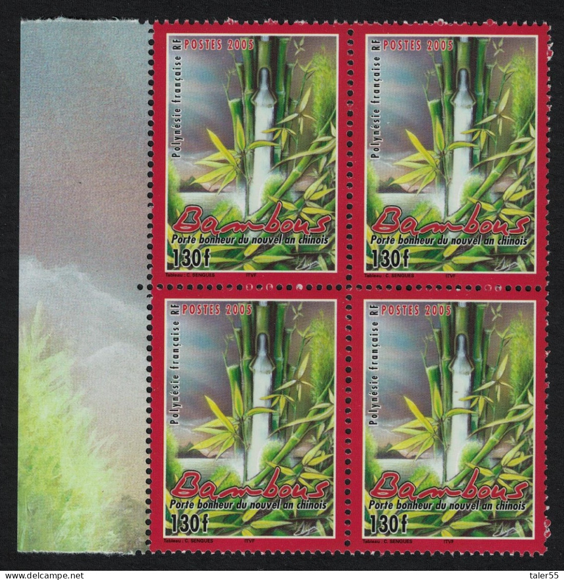 Fr. Polynesia Chinese New Year Bamboo Block Of 4 2005 MNH SG#993 - Ungebraucht