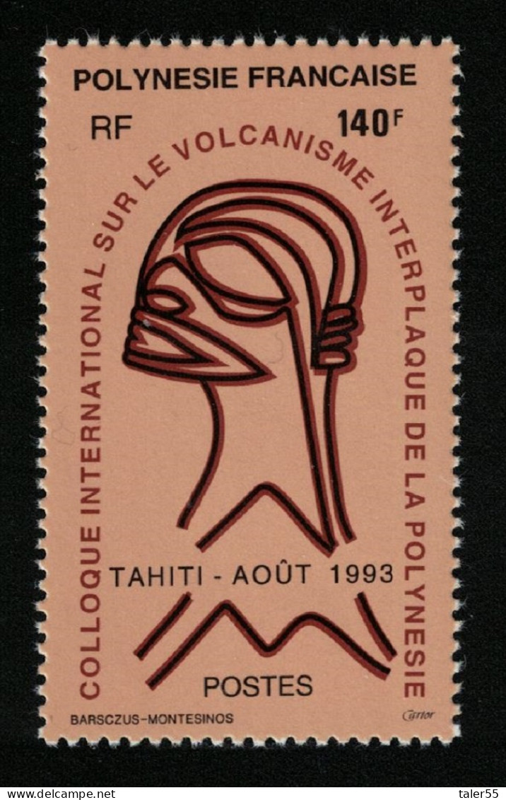 Fr. Polynesia Intra-plate Volcanism Punaauia Tahiti 1993 MNH SG#682 - Unused Stamps