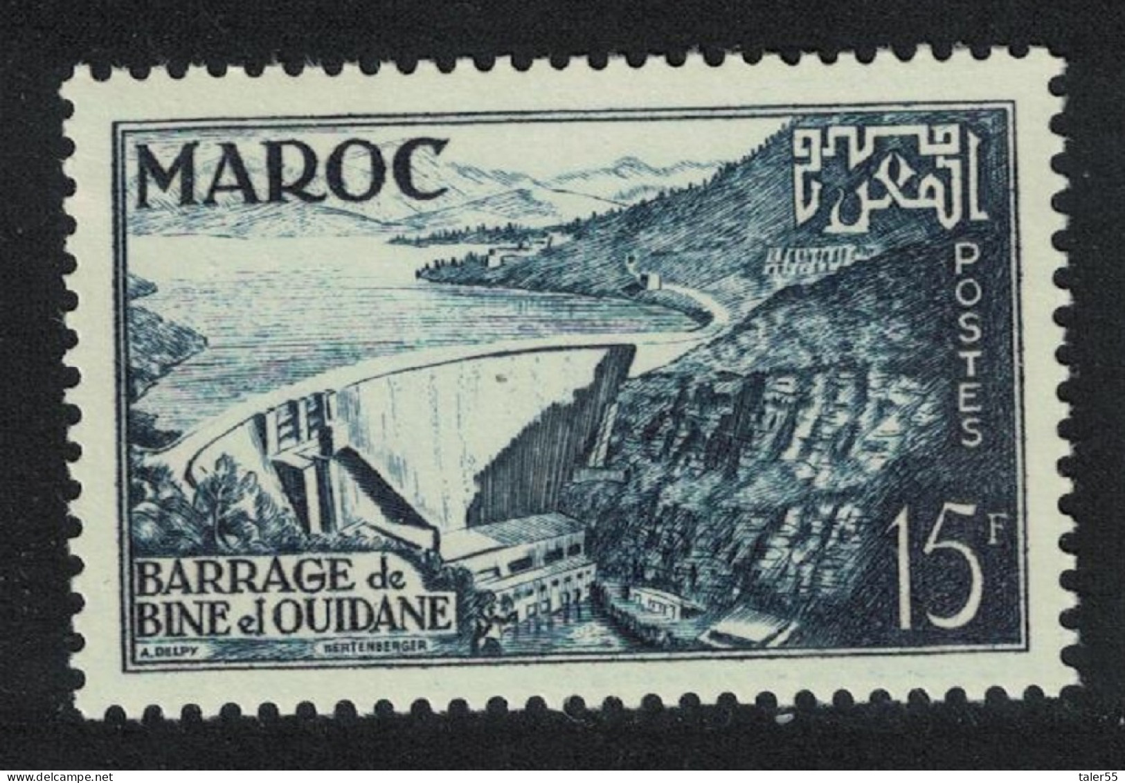 Fr. Morocco Bine El Ouidane Barrage 15f 1953 MNH SG#424a MI#363 - Nuevos