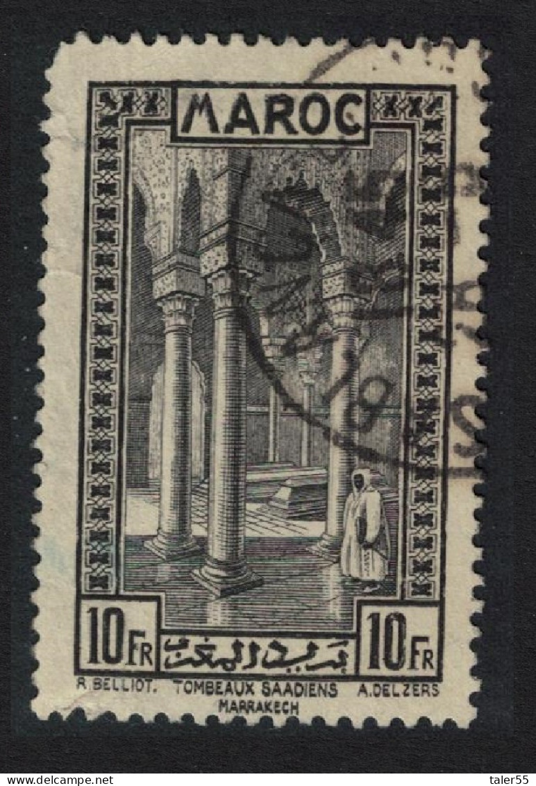 Fr. Morocco Saadian Tombs Marrakesh 10Fr Def 1933 SG#191 MI#101 Sc#132 - Used Stamps