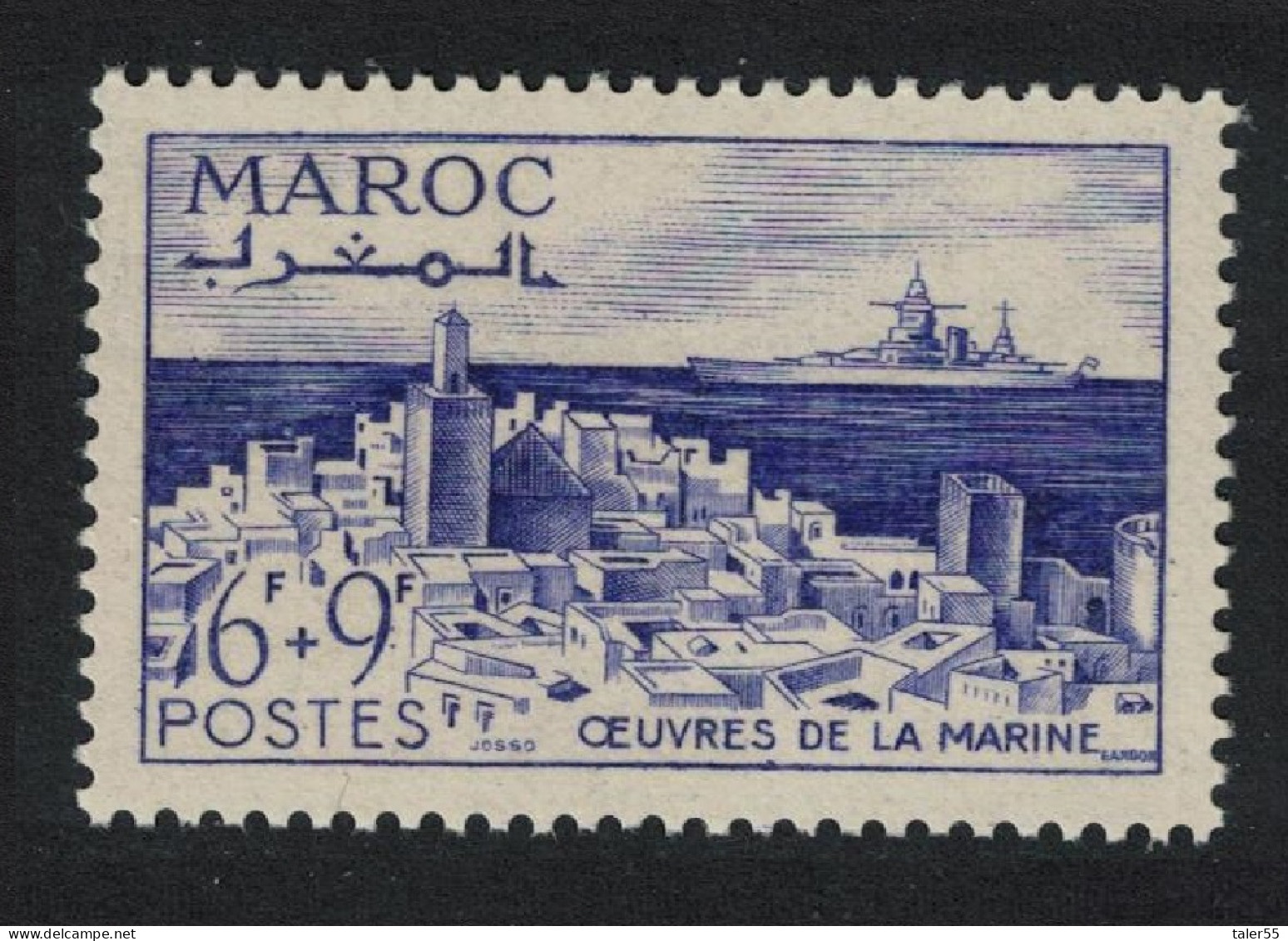 Fr. Morocco 'Dunkerque' Battleship Naval Charities Def 1948 SG#351 MI#279 Sc#B37 - Nuevos