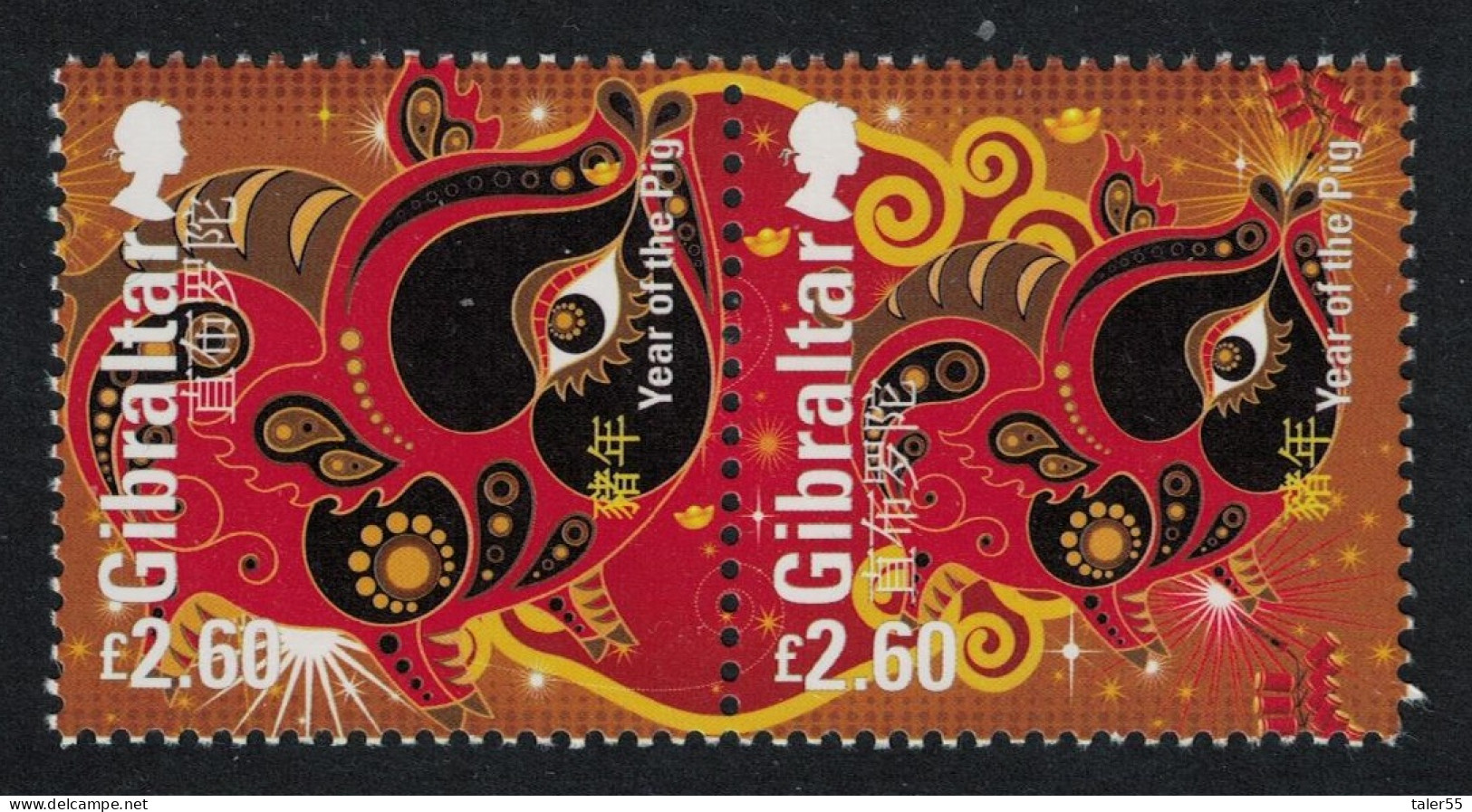 Gibraltar Chinese New Year Year Of The Pig 2v Pair FV£5.20 2019 MNH SG#1838-1839 - Gibraltar